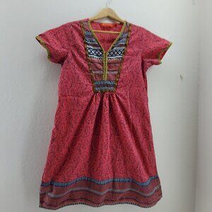 Vintage Spandana Dress Womens M Multicolor Made in India Cotton Bib Beachy Fun